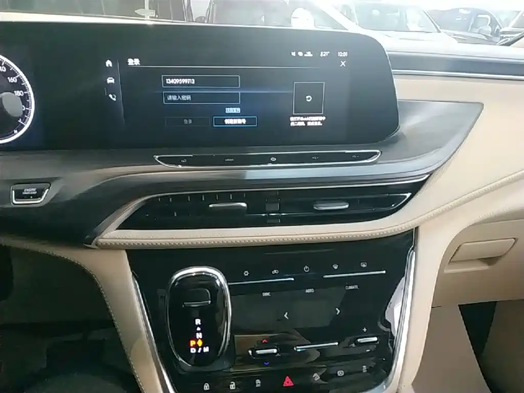 Buick GL8 2023 ES Landmaster Exclusive фото 13