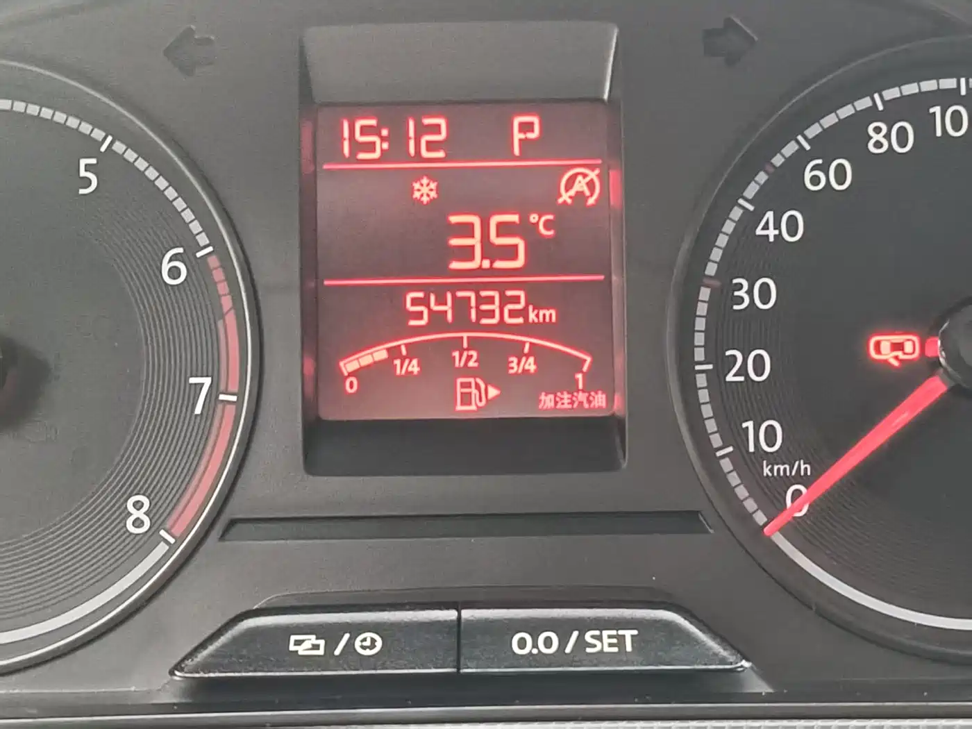 Volkswagen Santana 2019 1.5L Auto Trend Edition China V фото 6