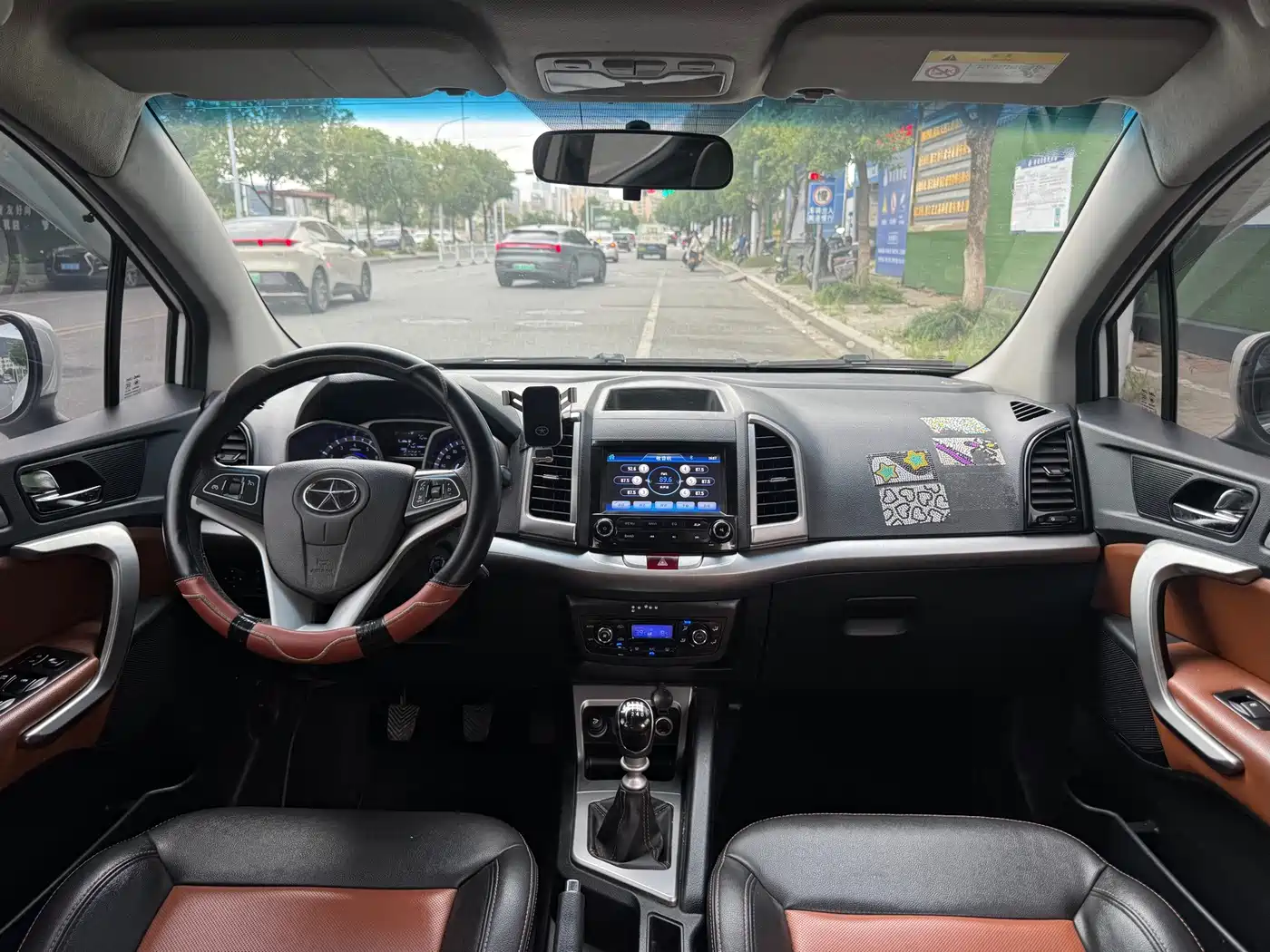JAC Motors Refine S3 2015 2014 1.5L Manual Luxury Smart