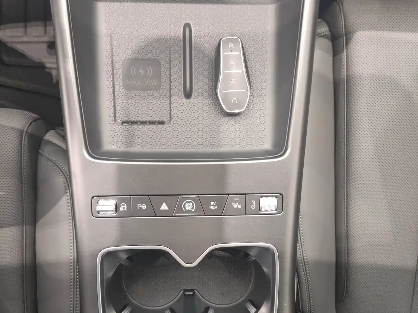 BYD Song Pro New Energy 2026 2026 DM-i Smart Edition 133KM Superior