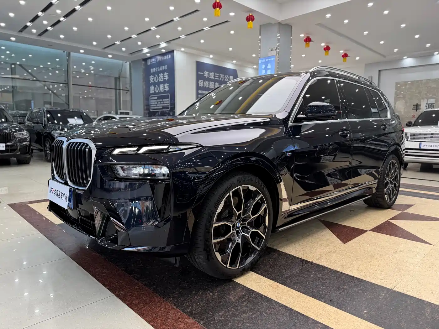 Photo 1 - BMW X7