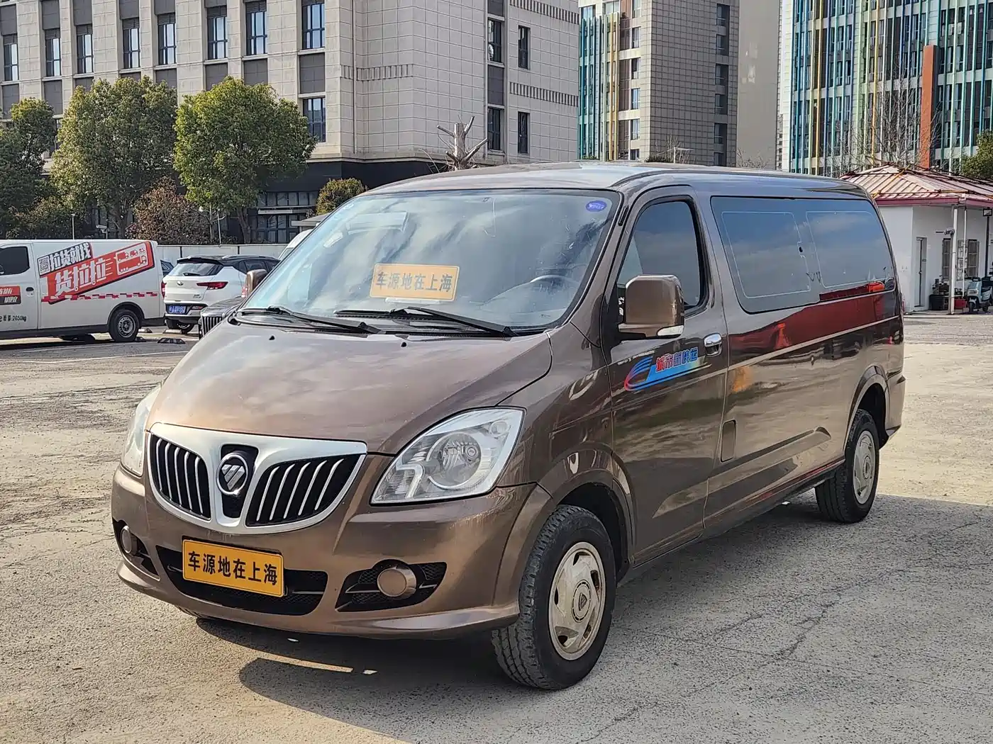 Foton Mopaike E 2018 2017 2.0L New Express Long Wheelbase 4G63