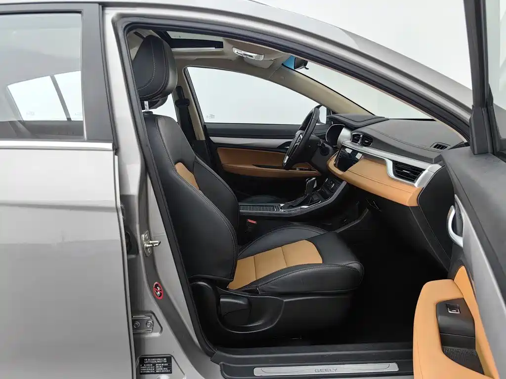 Geely Vision S1 2018 2018 1.4T CVT Sharp Enjoy