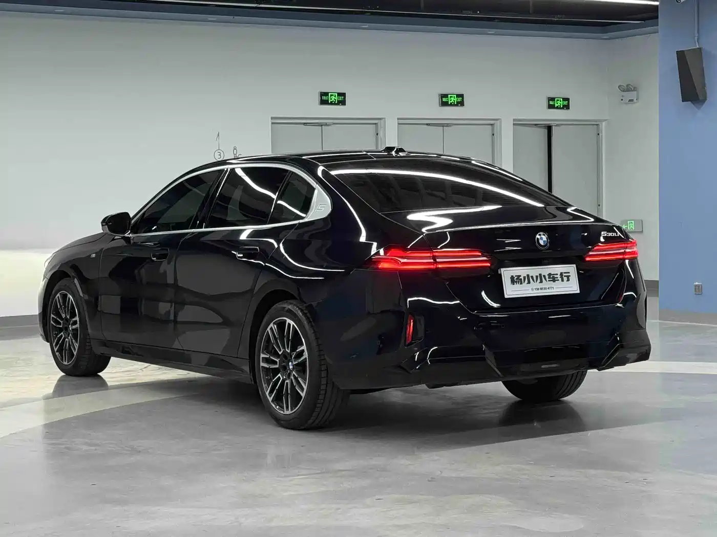 BMW 5 Series 2025 530Li Leading M Sport Package фото 38