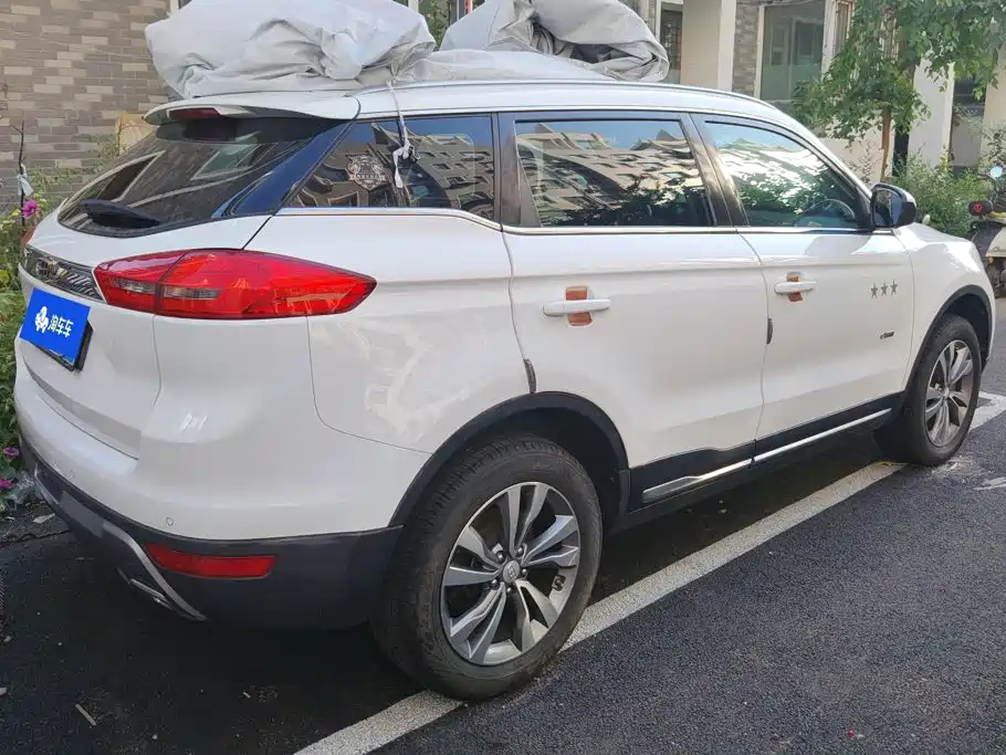 Geely Boyue 2016 2016 1.8TD Automatic Elegance Type