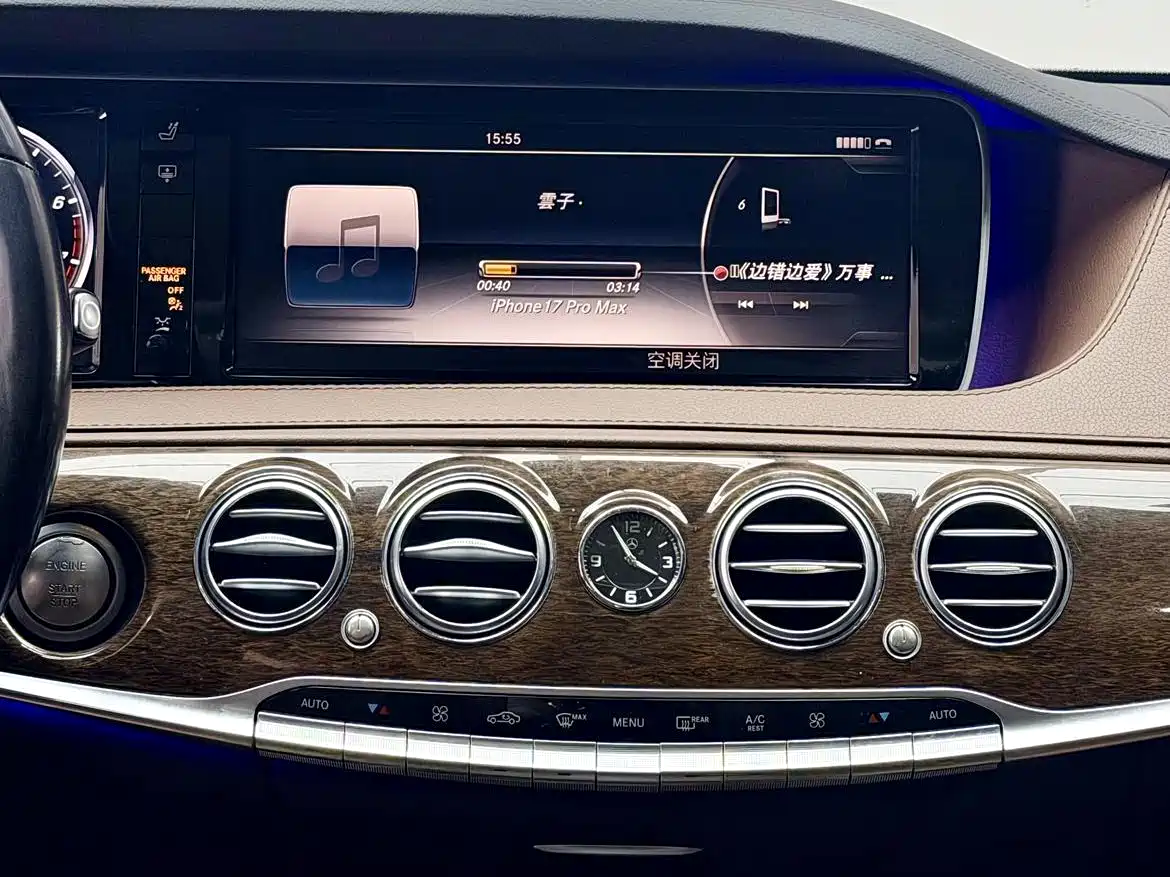 Mercedes-Benz S-Class 2014 S 320 L Business фото 6
