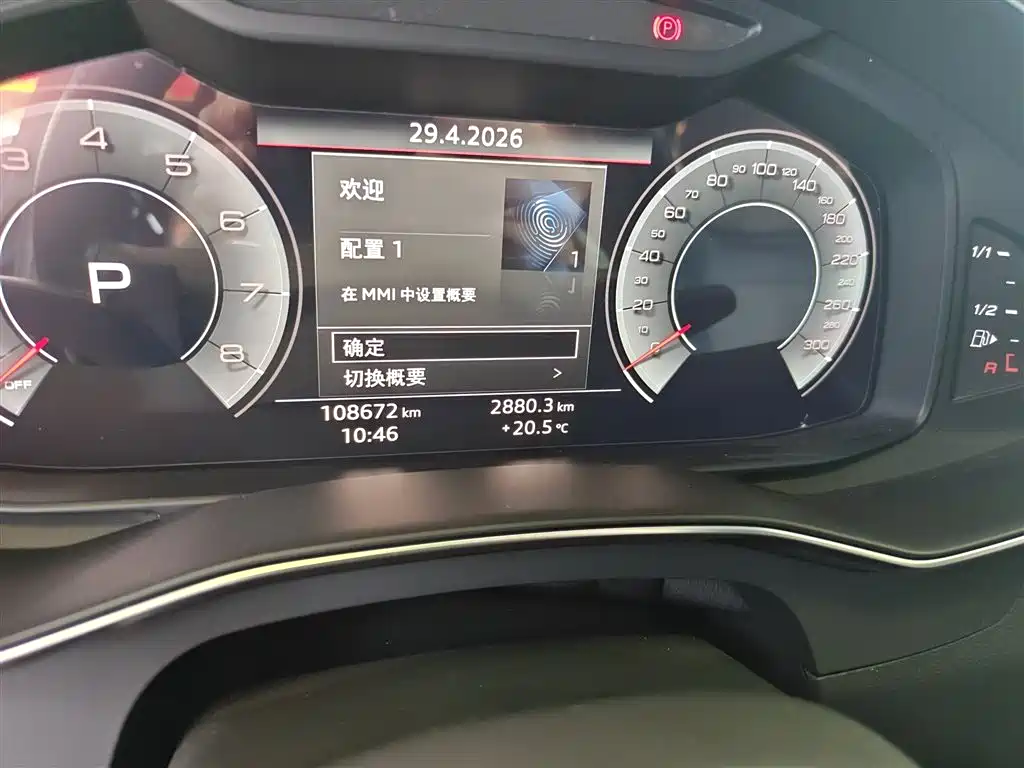 Audi A6L 2019 45 TFSI quattro Premium Dynamic фото 3