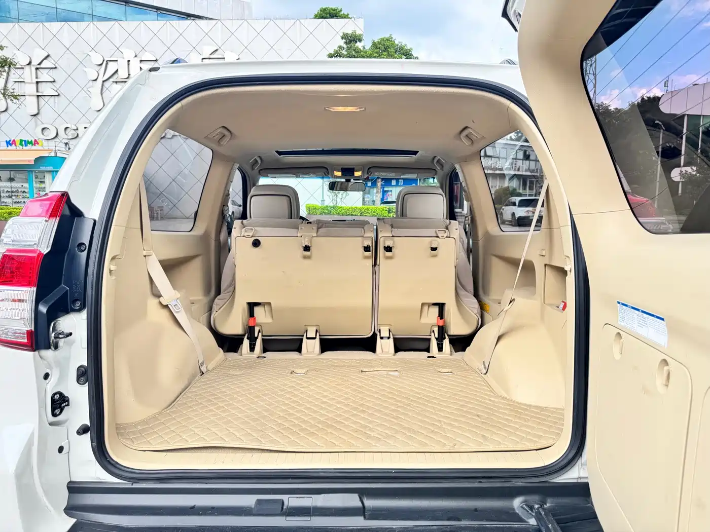 Toyota Prado (Import) 2017