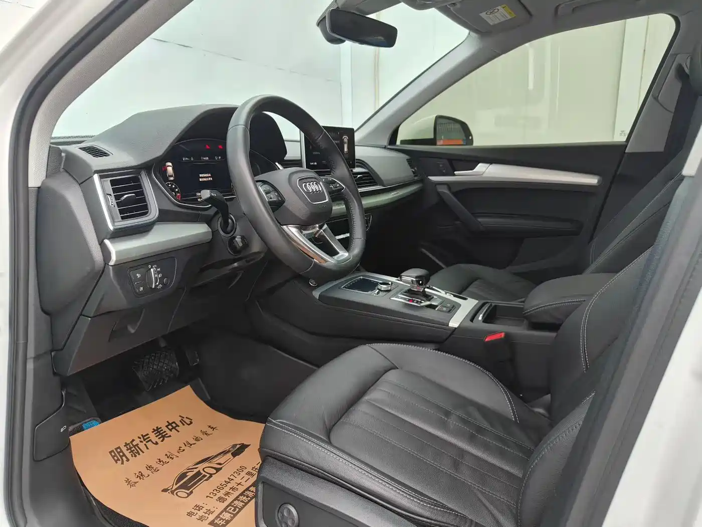 Audi Q5L 2020 Facelift 40 TFSI Honor Fashion фото 4