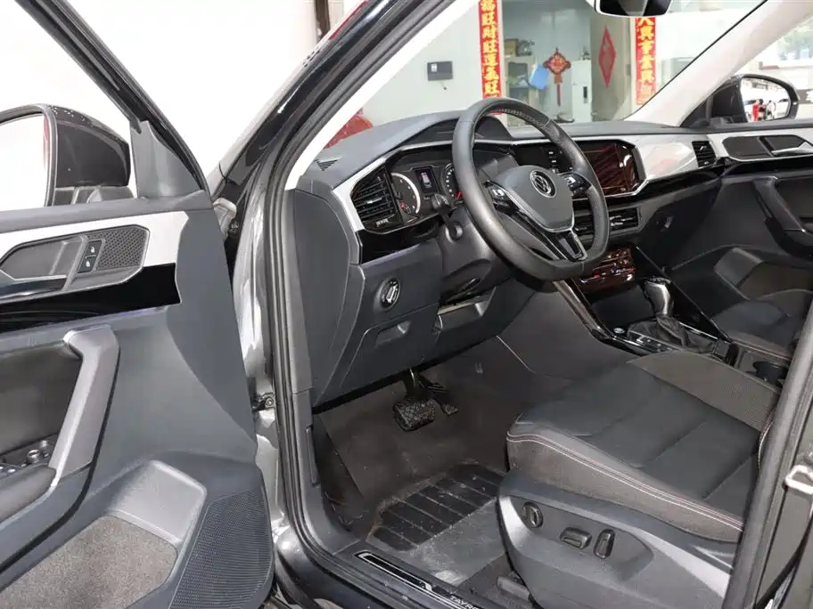 VOLKSWAGEN TANYUE