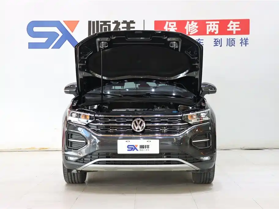 VOLKSWAGEN TANYUE