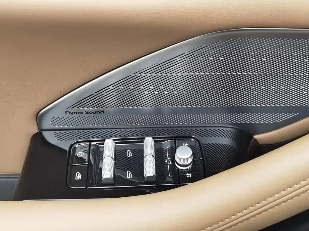 Geely Galaxy Galaxy A7 2025 2025 EM-i