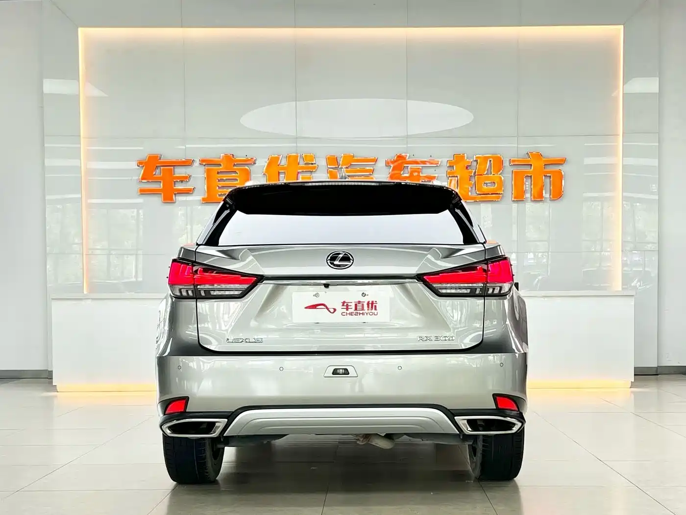 Фото 6 - Lexus RX