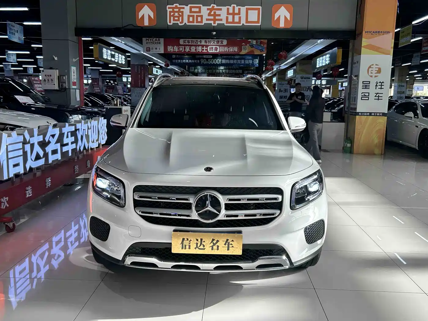 Mercedes-Benz GLB 2023 Facelift GLB 200 Dynamic фото 2