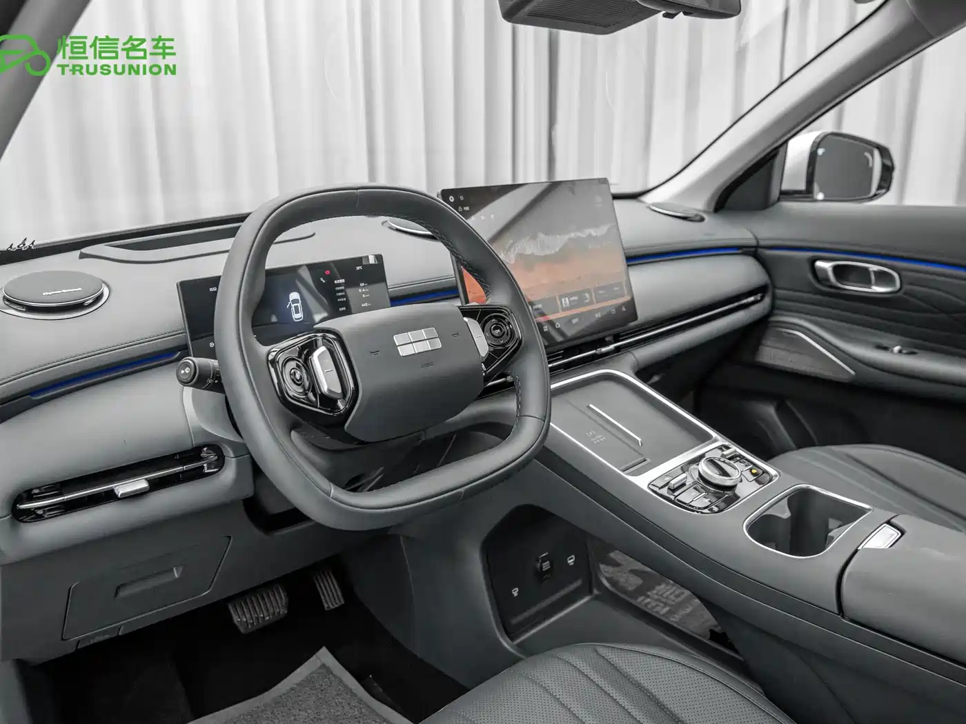 Geely Galaxy Galaxy Starship 7 EM-i 2025 2026 135km Spaceship Edition