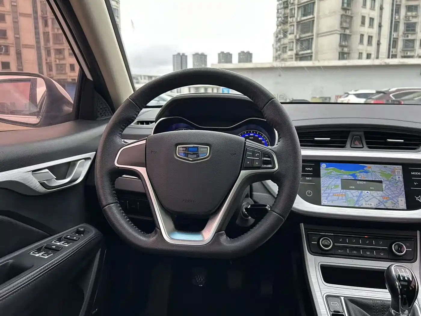Photo 17 - Geely Vision