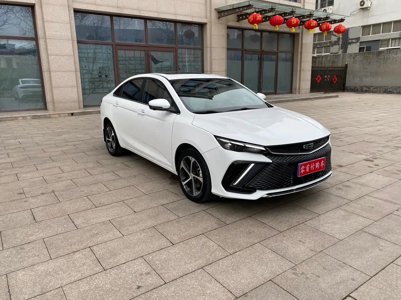 GEELY AUTOMOBILE EMGRAND L