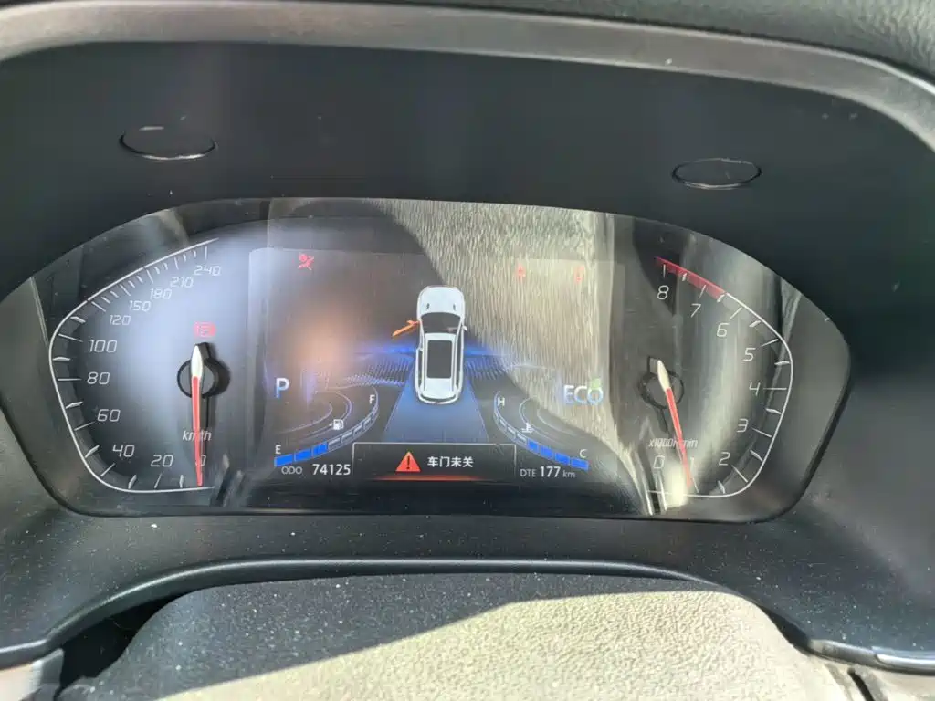 Changan CS75 2020 2020 280T Automatic Elite Smart (China VI)