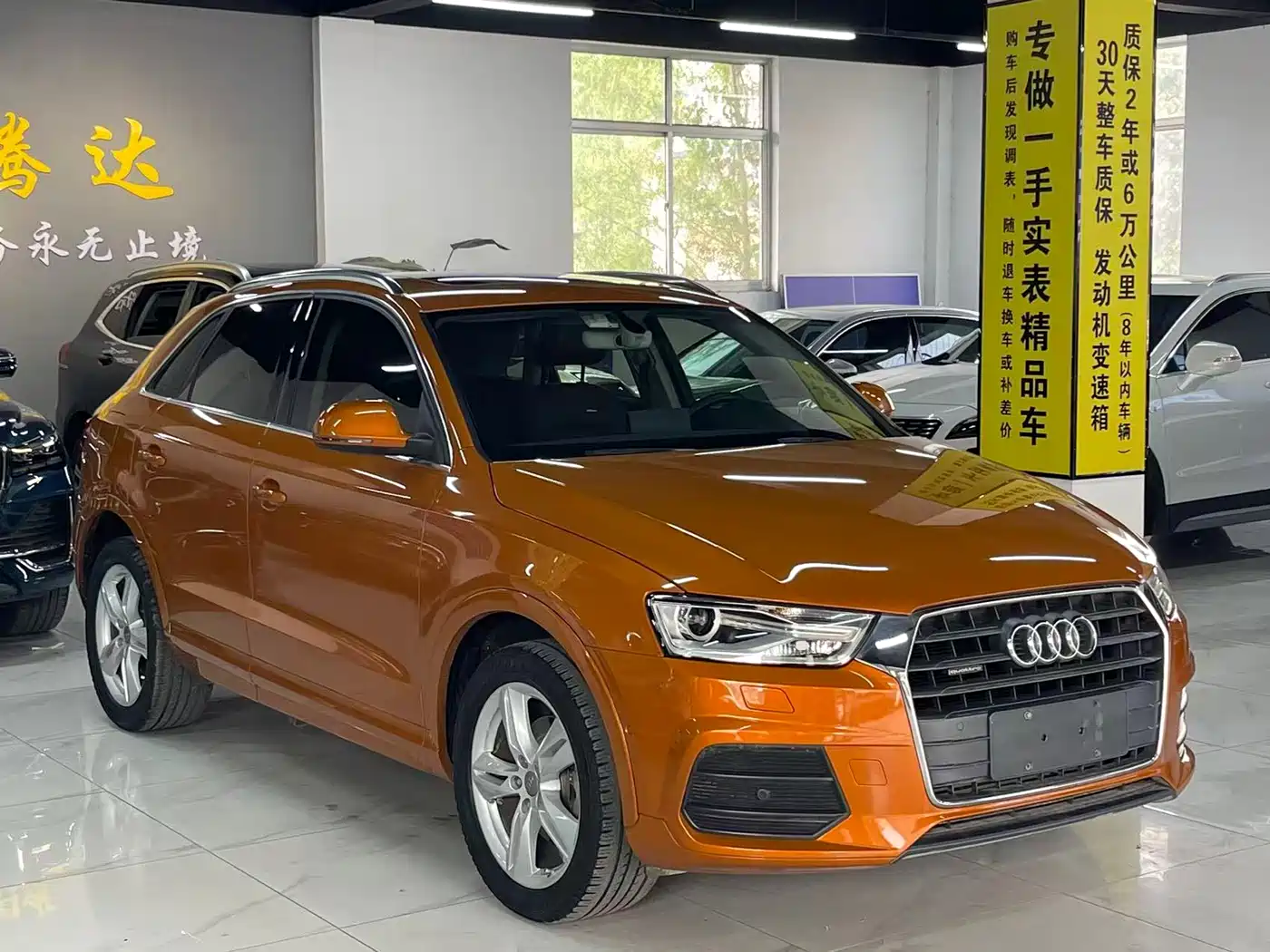 Audi Q3 2016 35 TFSI quattro All-Wheel Drive Fashion Edition фото 3