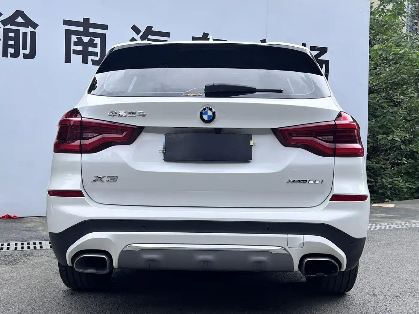 BMW X3 2018 xDrive28i Luxury Package China VI фото 34
