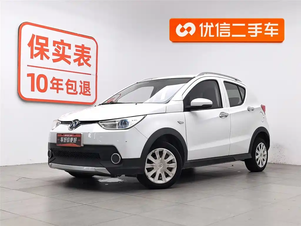 BAIC EC
