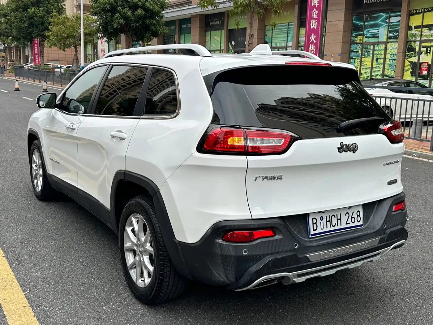 Jeep Cherokee 2016 2016 2.4L Leading Edition