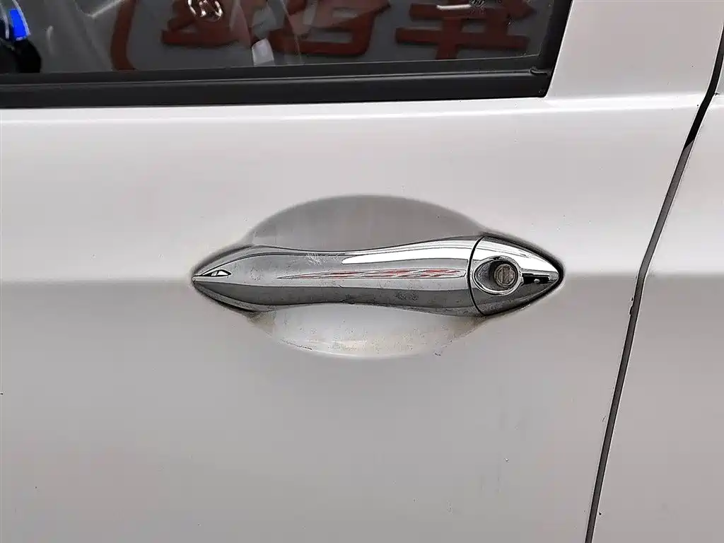 BAIC EC