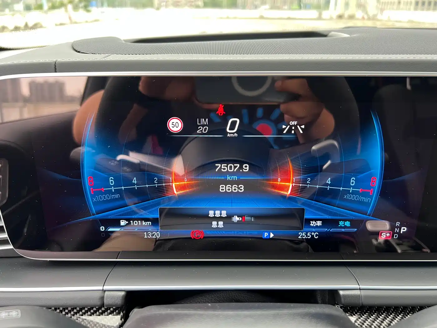 Mercedes-Benz GLS AMG 2024 AMG GLS 63 4MATIC+ фото 26