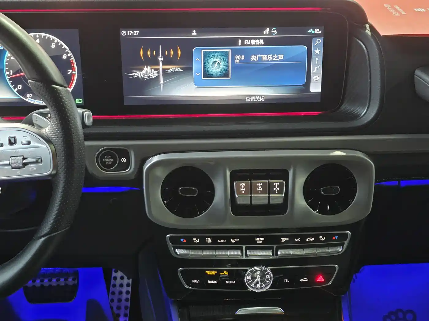 Mercedes-Benz G-Class 2024 G 350 фото 15