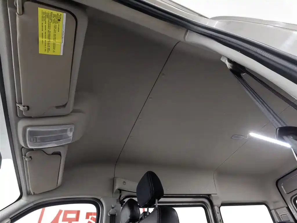 SAIC MAXUS XINTU V80