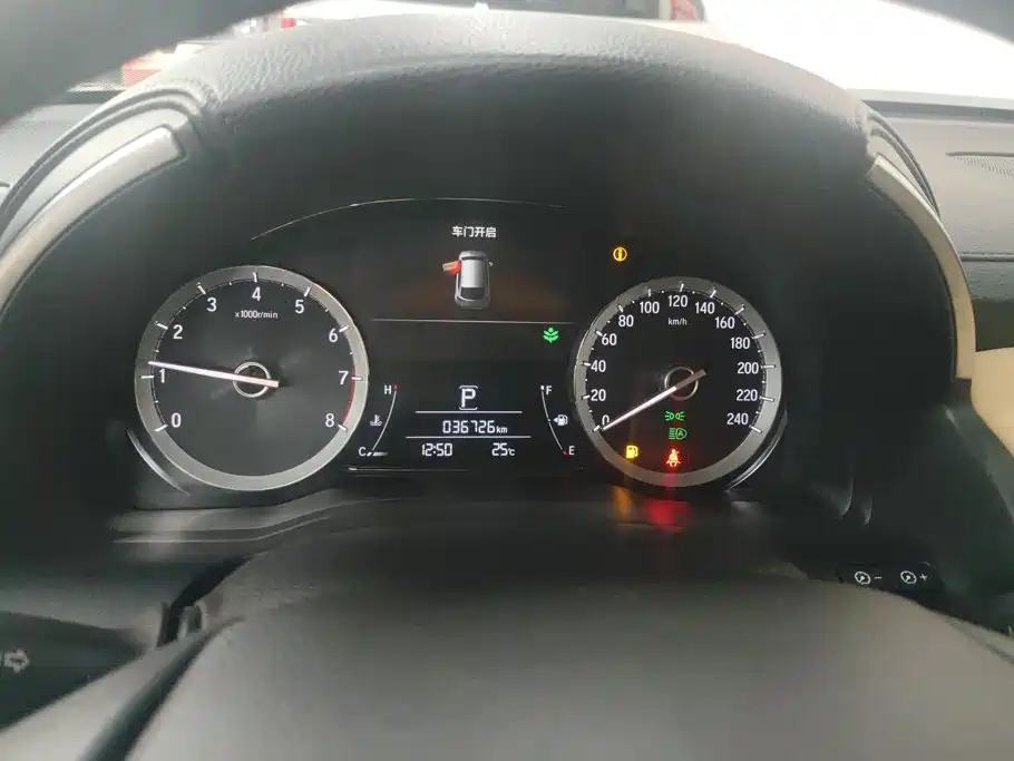 Honda UR-V 2024 2023 370TURBO AWD Premium Edition