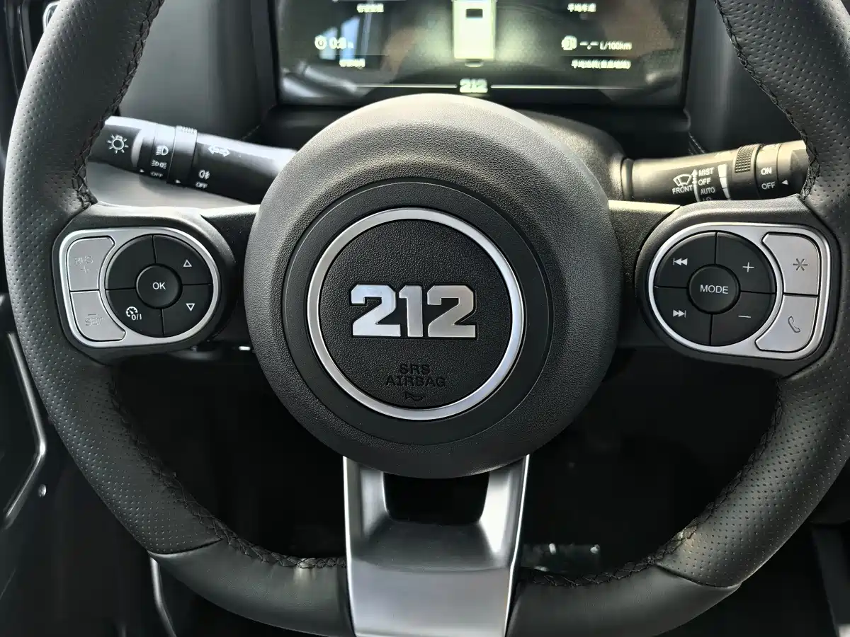 212 T01 2026