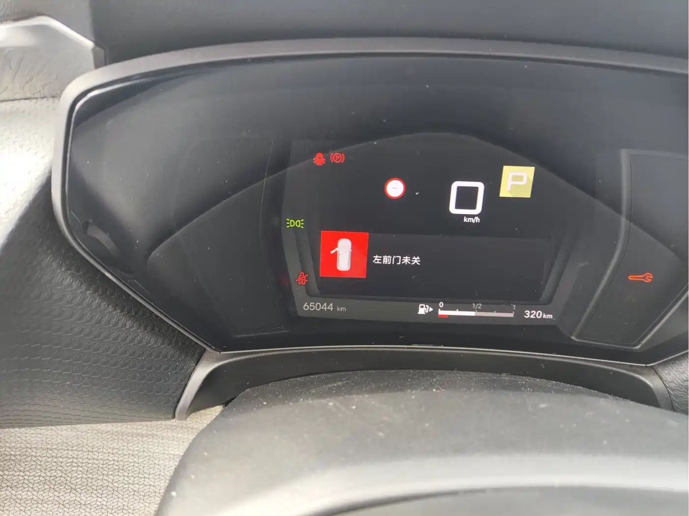 CITROEN VERSAILLES C5 X