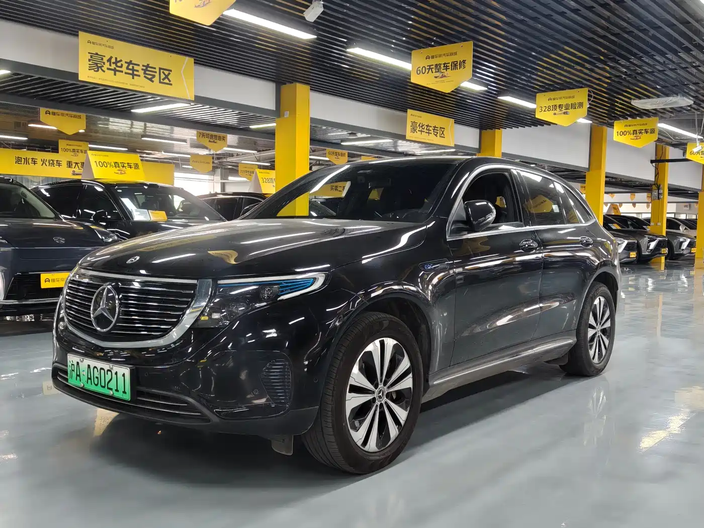  Mercedes-Benz Mercedes-Benz EQC 2021 EQC 350 4MATIC