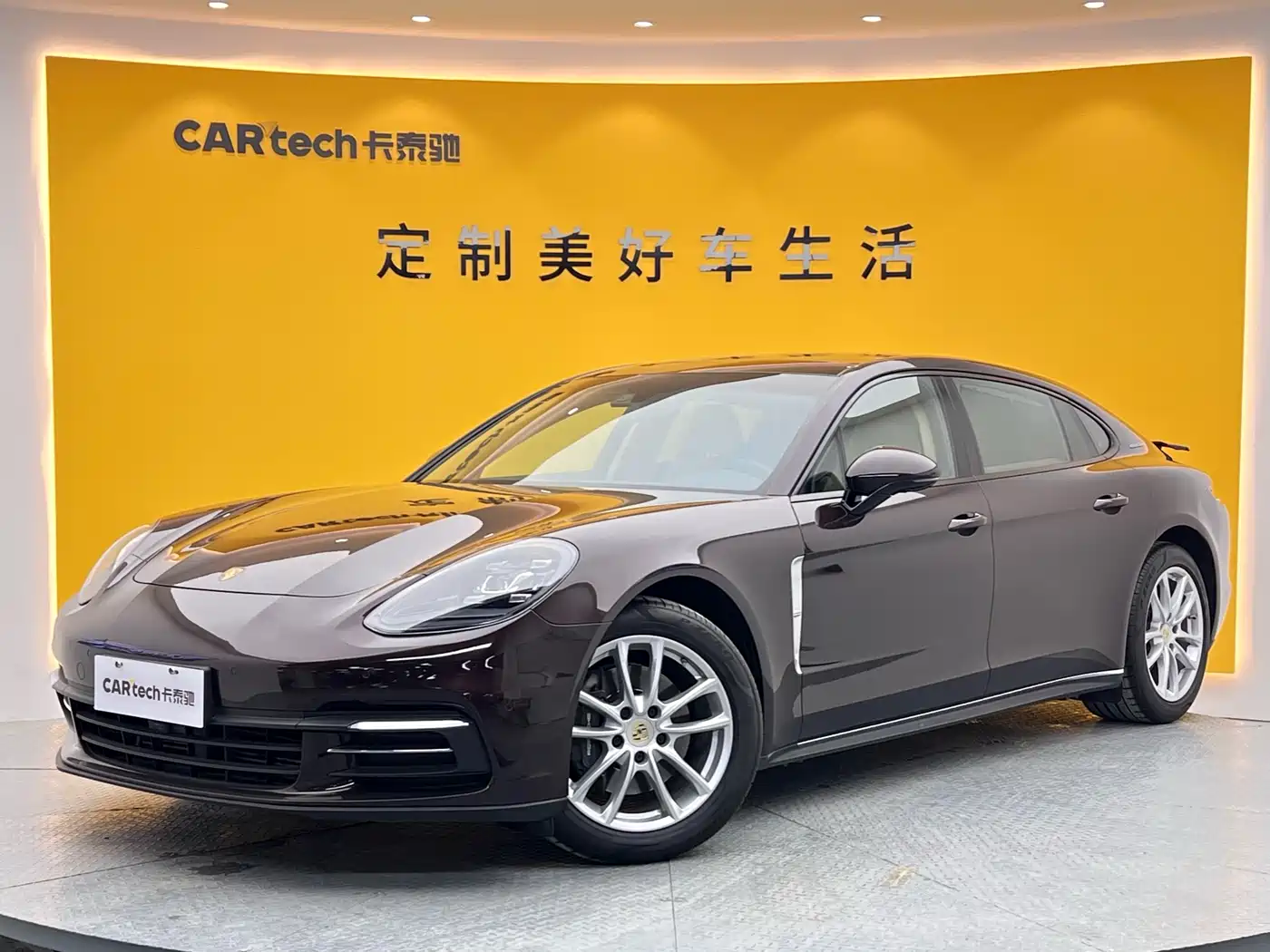 Porsche Panamera 2017 Panamera 4 Executive Long Wheelbase 3.0T