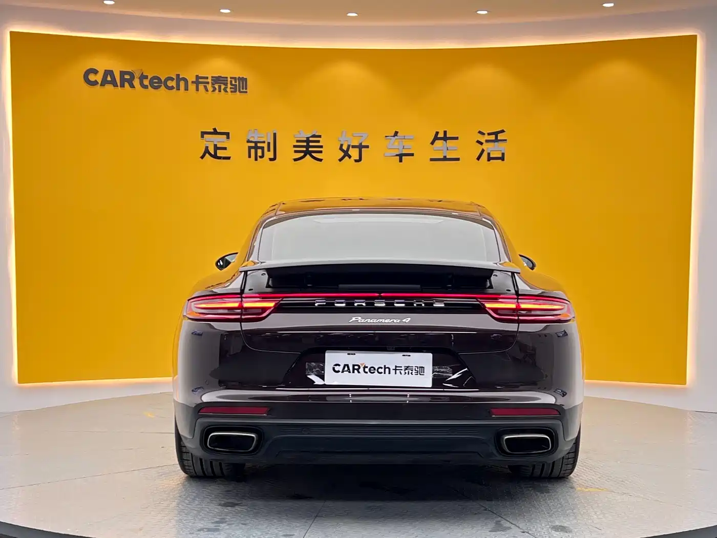 Porsche Panamera 2017 Panamera 4 Executive Long Wheelbase 3.0T фото 33
