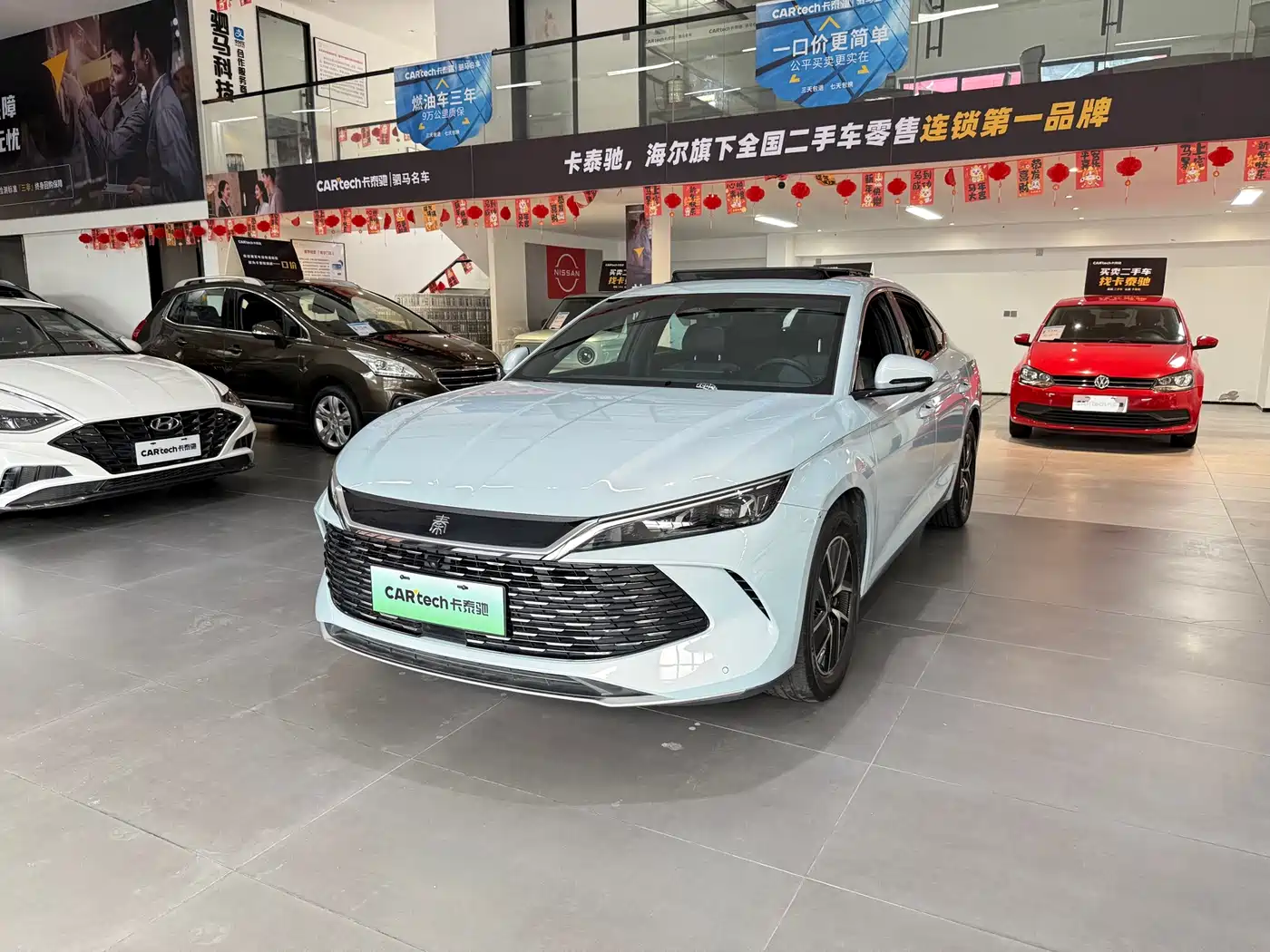 BYD Qin L 2024