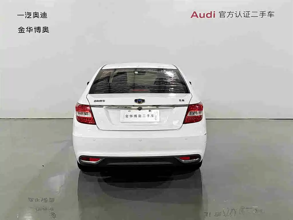 Geely Vision 2016 2016 1.5L Manual Happiness Edition