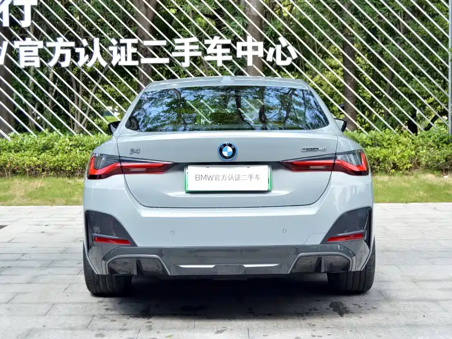 BMW i4 2026 2025 eDrive40