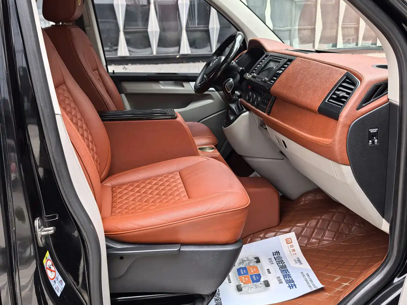 Volkswagen Caravelle 2017 2.0TSI 4WD Luxury 8-Seater фото 16