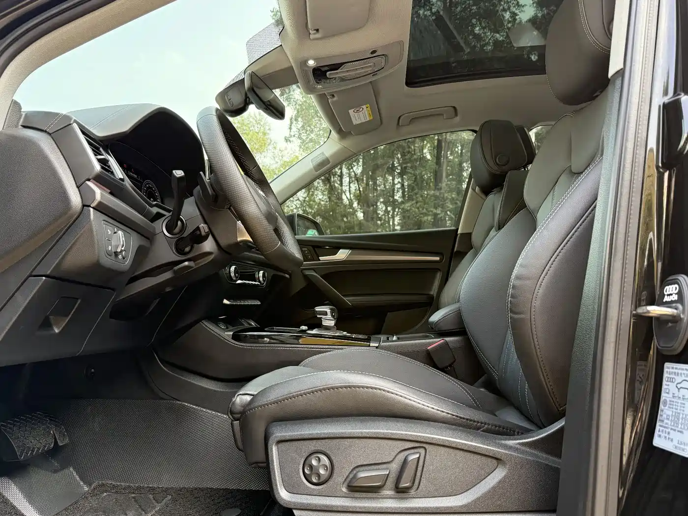 Audi Q5L 2023 45T Luxury Dynamic фото 7