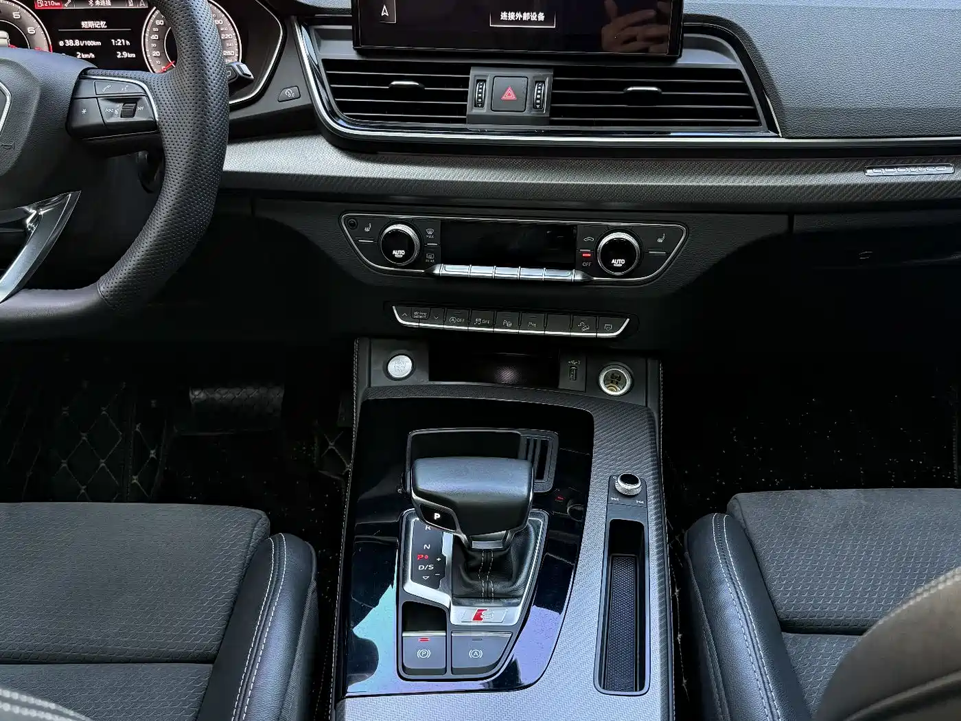 Audi Q5L Sportback 2022 Facelift 45 TFSI Luxury Style фото 12
