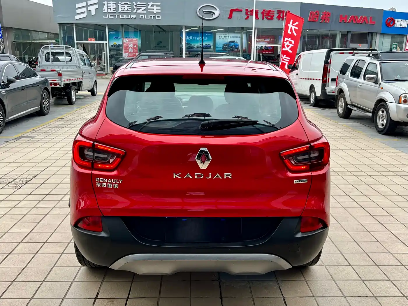 Renault Kadjar 2016 2016 2.0L 2WD Comfort