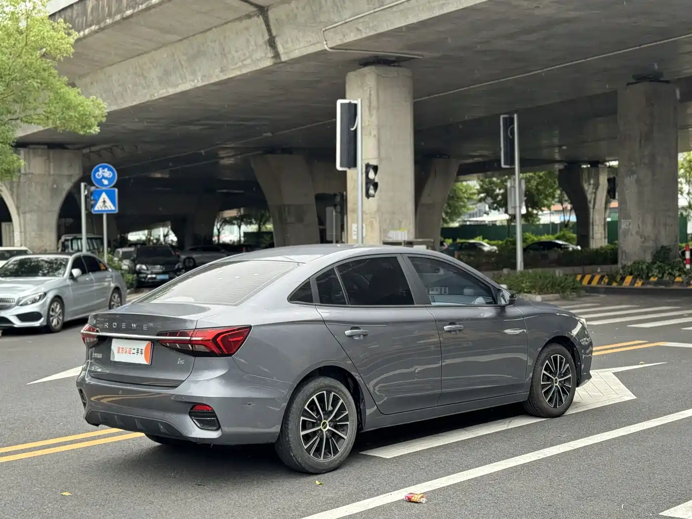 Фото 4 - Roewe i5