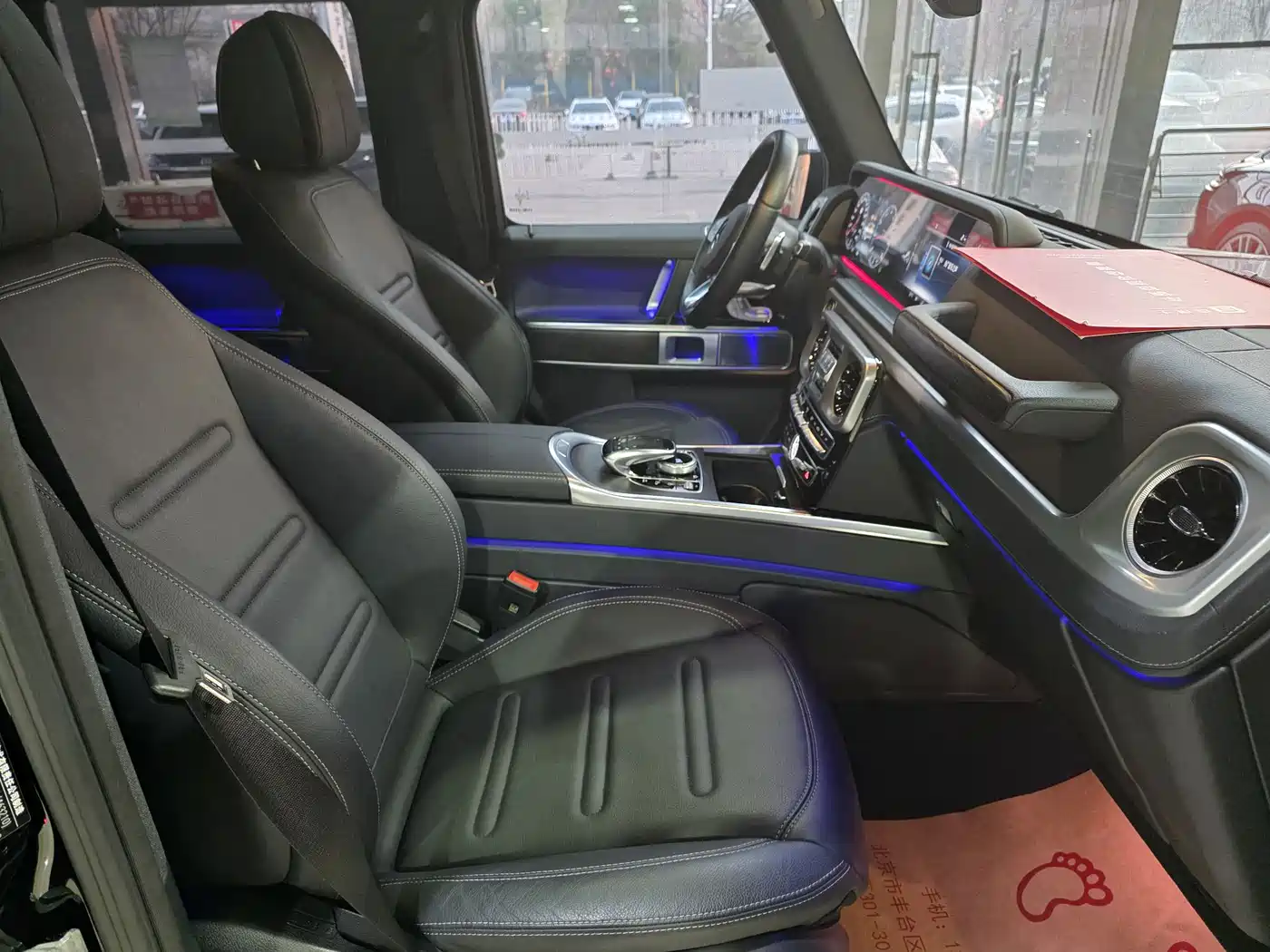 Mercedes-Benz G-Class 2024 G 350 фото 20