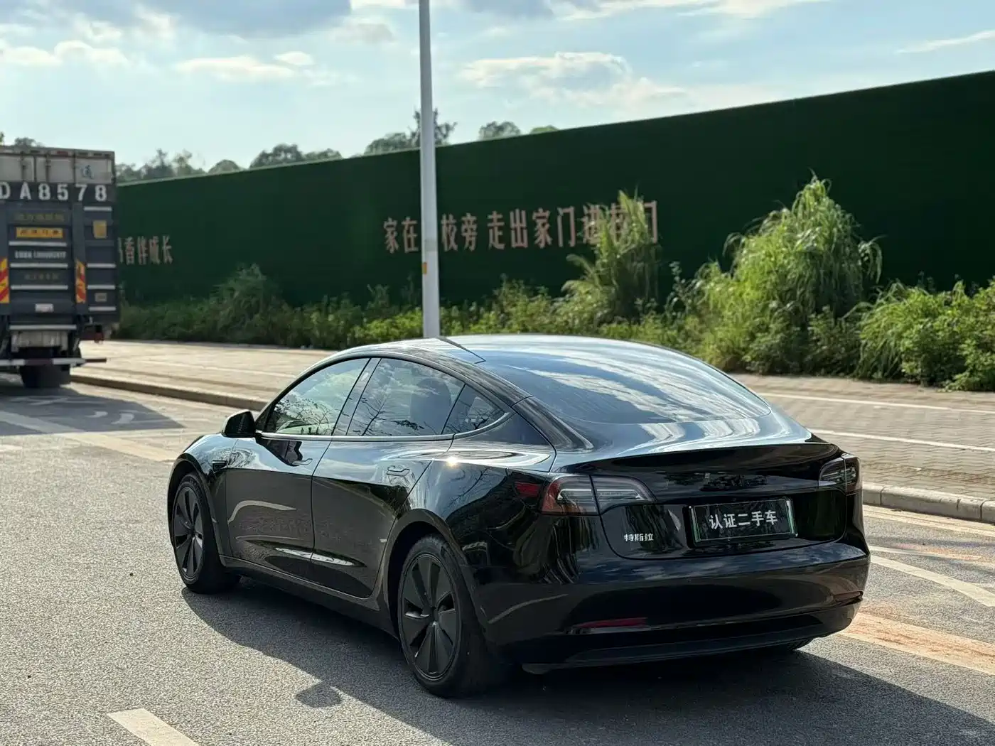 Tesla Model 3 2020 2020 Standard Range Rear-Wheel Drive Upgrade