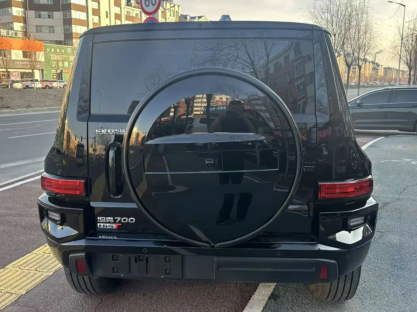 TANK TANK 700 NEW ENERGY