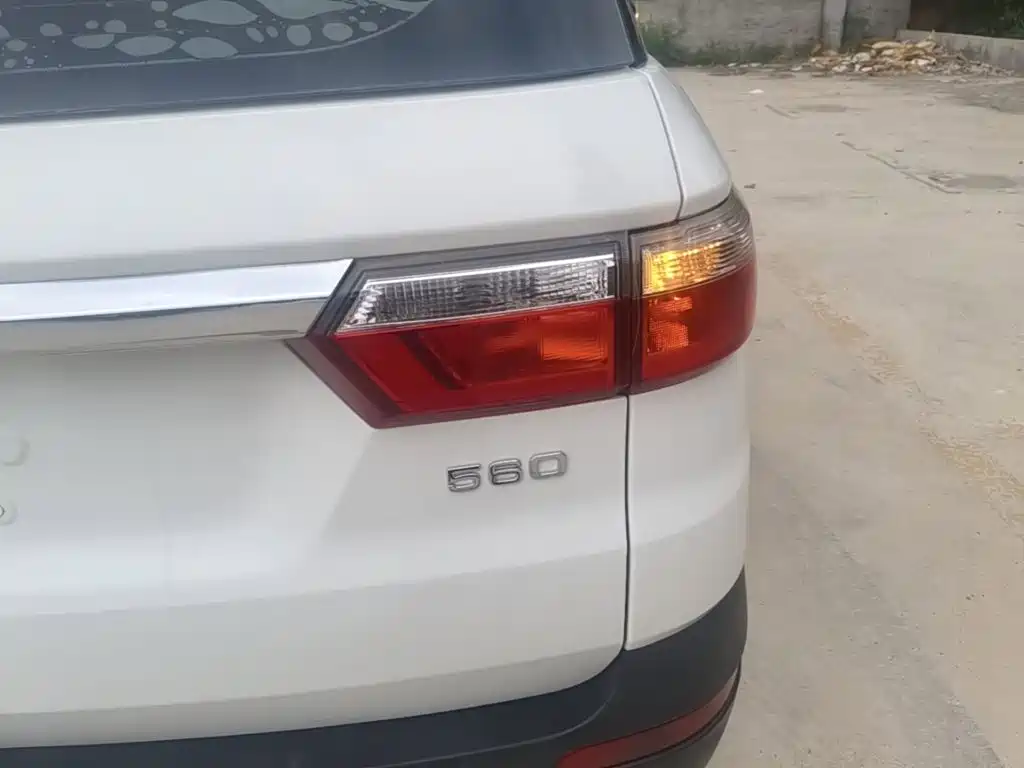 Dongfeng Fengguang Fengguang S560 2020 2018 1.8L Manual Urban 7-seater