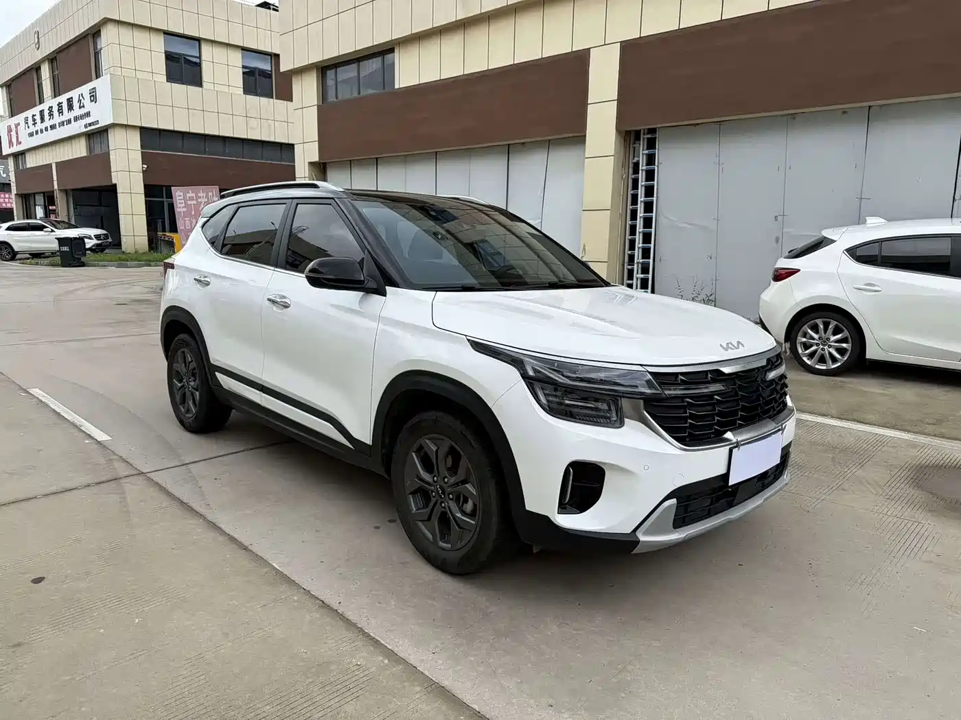 2024 Kia Seltos