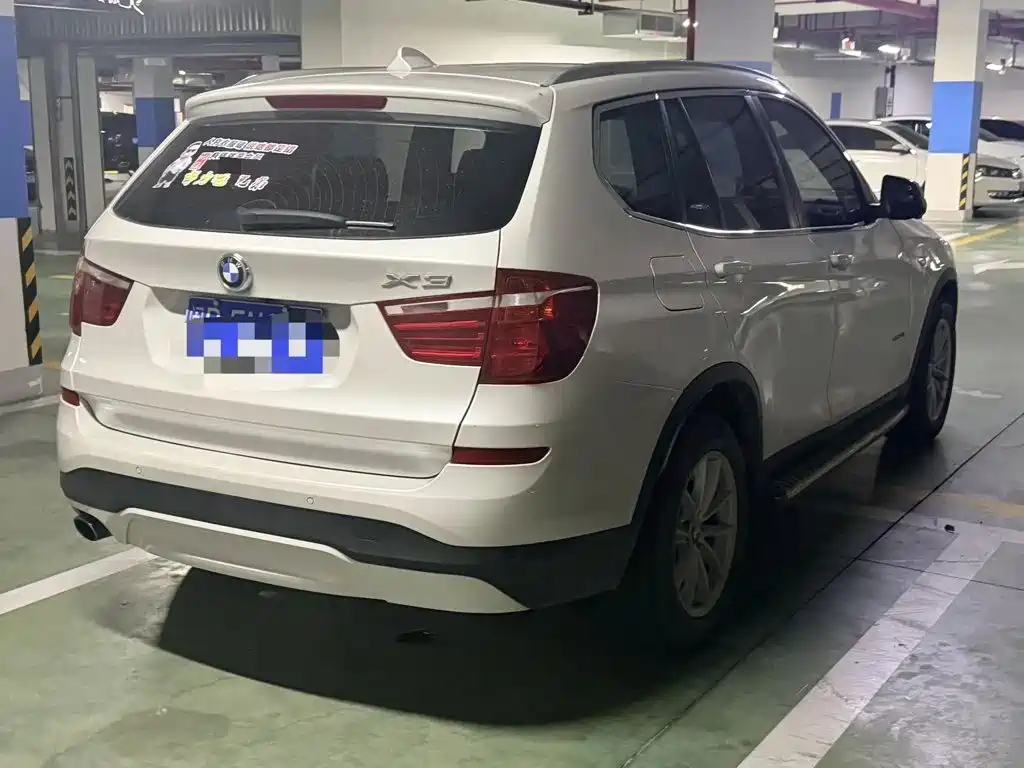 BMW X3 (Import) 2017 2016 sDrive20i